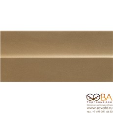 Бордюр Marazzi  Alzata Oro 15х32,5 купить по лучшей цене в интернет магазине стильных обоев Сова ТД. Доставка по Москве, МО и всей России