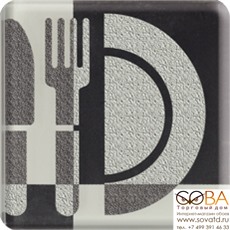 Декор Toccata Nero B  10x10 купить по лучшей цене в интернет магазине стильных обоев Сова ТД. Доставка по Москве, МО и всей России