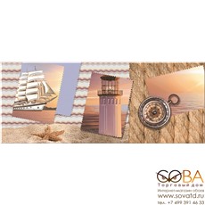 Декор Variete Blue Voyage 3  - 505x201 мм/13 шт купить по лучшей цене в интернет магазине стильных обоев Сова ТД. Доставка по Москве, МО и всей России