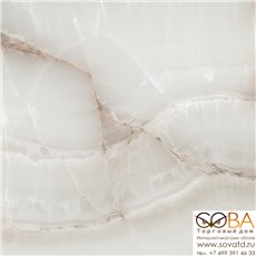 Керамогранит Dreams  бежевый SG170400N 40,2х40,2 купить по лучшей цене в интернет магазине стильных обоев Сова ТД. Доставка по Москве, МО и всей России