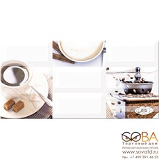 Декор Вог  Эспрессо 40,5х20,1 купить по лучшей цене в интернет магазине стильных обоев Сова ТД. Доставка по Москве, МО и всей России