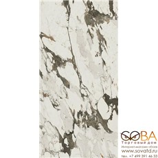 Керамогранит Atlas Concorde  Аллюр Капрайя 60x120 купить по лучшей цене в интернет магазине стильных обоев Сова ТД. Доставка по Москве, МО и всей России