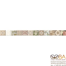 Бордюр Kiparis  48-03-11-477-0 4,7х60 купить по лучшей цене в интернет магазине стильных обоев Сова ТД. Доставка по Москве, МО и всей России