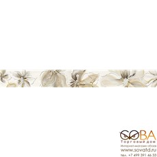 Бордюр Cersanit  Illusion 5х44 купить по лучшей цене в интернет магазине стильных обоев Сова ТД. Доставка по Москве, МО и всей России