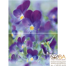 Панно Sweet home P2D241  из 2-х плиток 30х40 купить по лучшей цене в интернет магазине стильных обоев Сова ТД. Доставка по Москве, МО и всей России