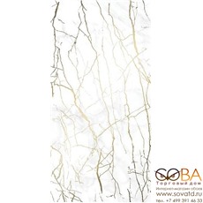 Декор Cersanit Вставка Calacatta узор белый 29,8х59,8 купить по лучшей цене в интернет магазине стильных обоев Сова ТД. Доставка по Москве, МО и всей России