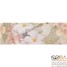 Декор Decorado Glauca C beige  25x75 купить по лучшей цене в интернет магазине стильных обоев Сова ТД. Доставка по Москве, МО и всей России
