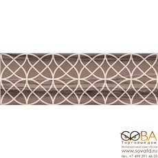 Декор Модерн Марбл  2 темный 1664-0007 20х60 купить по лучшей цене в интернет магазине стильных обоев Сова ТД. Доставка по Москве, МО и всей России