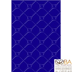 Плитка Майорка 2Т  настенная синий 27,5х40 купить по лучшей цене в интернет магазине стильных обоев Сова ТД. Доставка по Москве, МО и всей России