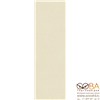 Плитка Marazzi  Outfit Ivory 25x76, интернет-магазин Sportcoast.ru