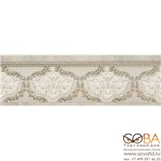 Бордюр APE  Cenefa Mito Pearl 8х25 купить по лучшей цене в интернет магазине стильных обоев Сова ТД. Доставка по Москве, МО и всей России