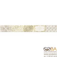 Бордюр Arte  Mosaic 50,5х6,2 купить по лучшей цене в интернет магазине стильных обоев Сова ТД. Доставка по Москве, МО и всей России