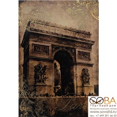 Декор ESTA PARIS 1 АРКА  27,5x40 купить по лучшей цене в интернет магазине стильных обоев Сова ТД. Доставка по Москве, МО и всей России