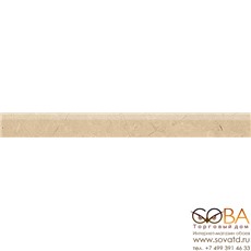 Бордюр Select Moldura Beige  50x500 мм/14 купить по лучшей цене в интернет магазине стильных обоев Сова ТД. Доставка по Москве, МО и всей России