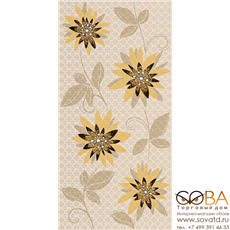Декор Белла бежевый  10-03-11-215-0 25х50 купить по лучшей цене в интернет магазине стильных обоев Сова ТД. Доставка по Москве, МО и всей России