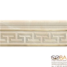 Бордюр Marazzi  Marbleplay Listello Classic Marfil 12х30 купить по лучшей цене в интернет магазине стильных обоев Сова ТД. Доставка по Москве, МО и всей России