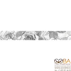 Бордюр Cersanit  Sonata розы многоцветный 8х60 купить по лучшей цене в интернет магазине стильных обоев Сова ТД. Доставка по Москве, МО и всей России