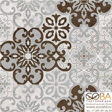 Керамогранит Cersanit  Alrami многоцветный 42х42 купить по лучшей цене в интернет магазине стильных обоев Сова ТД. Доставка по Москве, МО и всей России