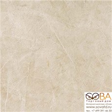 Керамогранит Atlas Concorde  Супернова Стоун Айвори Вакс Рет 60х60 купить по лучшей цене в интернет магазине стильных обоев Сова ТД. Доставка по Москве, МО и всей России