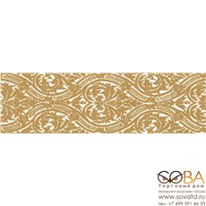 Бордюр Delicate  Gold listwa Arabeska 15x50 купить по лучшей цене в интернет магазине стильных обоев Сова ТД. Доставка по Москве, МО и всей России