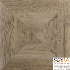 Керамический паркет Porcelanosa Heritage Colonial (80x80)см P1760113 (Испания) купить по лучшей цене в интернет магазине стильных обоев Сова ТД. Доставка по Москве, МО и всей России