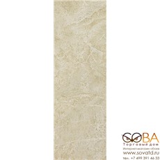 Плитка Atlas Concorde  Форс Айвори 25х75 купить по лучшей цене в интернет магазине стильных обоев Сова ТД. Доставка по Москве, МО и всей России