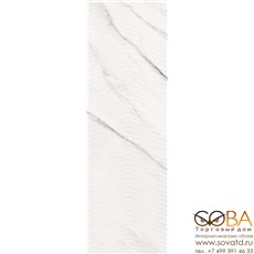 Плитка Meissen  Carrara Chic рельеф шеврон белый 29х89 купить по лучшей цене в интернет магазине стильных обоев Сова ТД. Доставка по Москве, МО и всей России