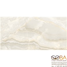 Керамогранит Stubay Onyx Crema  60х120 Полированный купить по лучшей цене в интернет магазине стильных обоев Сова ТД. Доставка по Москве, МО и всей России