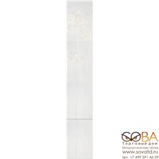 Бордюр Silk Oduvan  белый W 27,5х7 купить по лучшей цене в интернет магазине стильных обоев Сова ТД. Доставка по Москве, МО и всей России