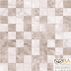 Мозаика Marmo  30х30 т.бежевый+бежевый купить по лучшей цене в интернет магазине стильных обоев Сова ТД. Доставка по Москве, МО и всей России