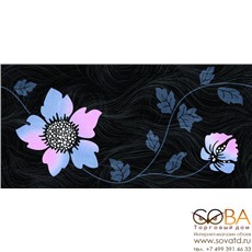 Декор Болеро  (10-03-65-122-2) (10-03-04-122-2) 25х50 купить по лучшей цене в интернет магазине стильных обоев Сова ТД. Доставка по Москве, МО и всей России