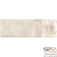 Декор Ibero  Dec.Constellation Sand B 25 x 75 купить по лучшей цене в интернет магазине стильных обоев Сова ТД. Доставка по Москве, МО и всей России