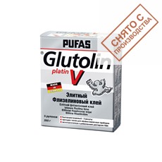 Клей Pufas Glutolin элитный флизелиновый 23803/200 купить по лучшей цене в интернет магазине стильных обоев Сова ТД. Доставка по Москве, МО и всей России