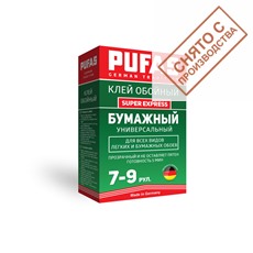 Как развести клей для обоев exclusive флизелиновый пропорция сколько воды