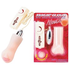 Мастурбатор-ротик с вибрацией Magik Flesh 2K708-BCDSC