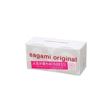 Презервативы полиуретановые Sagami №20 Original 0.02