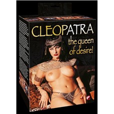 Секс-кукла с вибрацией CLEOPATRA