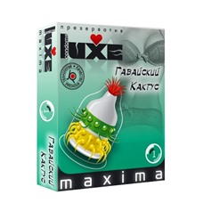 Презервативы Luxe MAXIMA №1 Гавайский Кактус