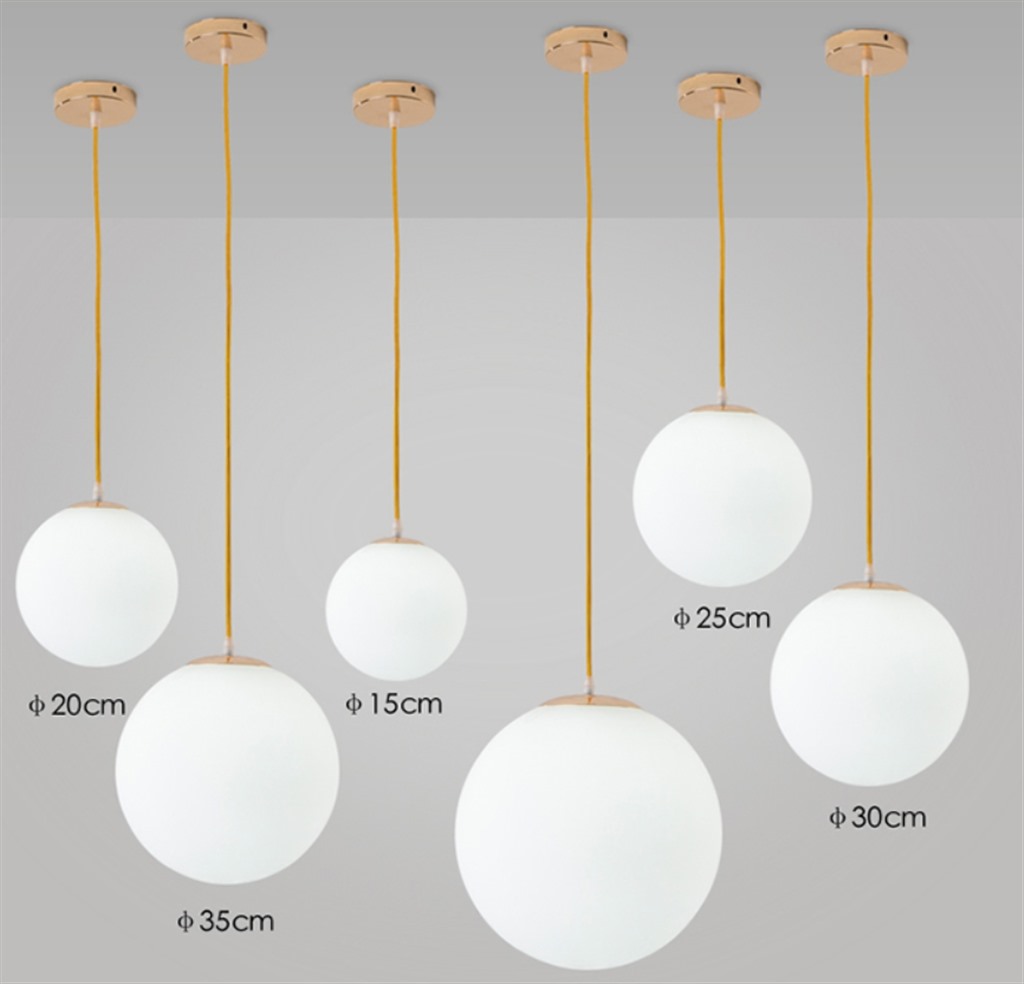 Купить подвесной стеклянный светильник белый матовый шар в интернет .