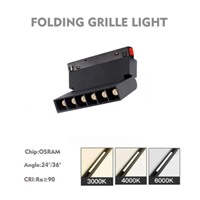 Светильник для магнитного трека поворачиваемый Grille light