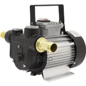 Насос для перекачки топлива и масел 220V 40 л/мин БелАК 