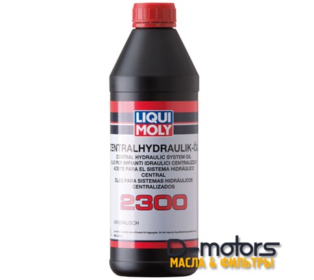 LIQUI MOLY ZENTRALHYDRAULIK-OIL 2300 (1л.)