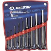 Набор выколоток, 9 предметов, KING TONY KING TONY арт. '1009PR'