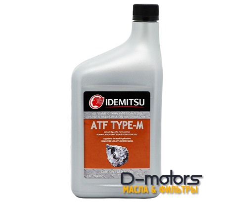 Трансмиссионное масло для автоматических коробок передач Mazda и Ford IDEMITSU ATF TYPE-M (0,946л.)