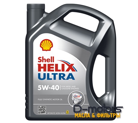 Моторное масло Shell Helix Ultra 5W-40 (4л.)