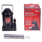 гидравлический бутылочный T50 30 т 285-465 мм Профессионал ЗУБР 43060-30_z01