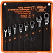 набор комб.трещоточных шарнирных ключей (АвтоDело) 8шт.(сумка) 30228 АвтоDело арт. '30228'