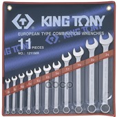 Набор комбинированных ключей, 8-24 мм, 11 предметов KING TONY арт. '1211MR'